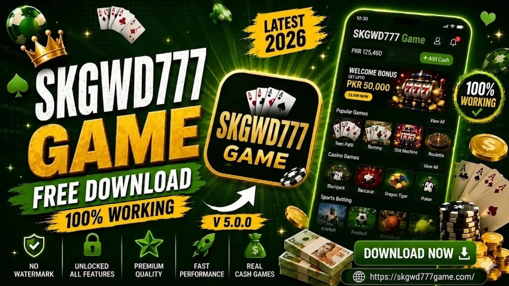 SKGWD777 Top Security